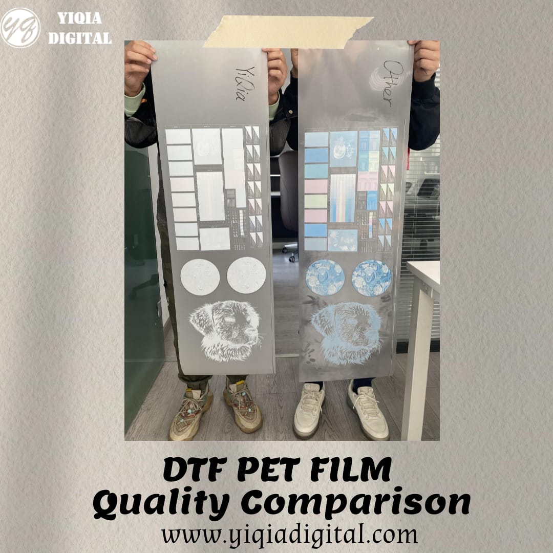 dtf-pet-film-quality-comparison